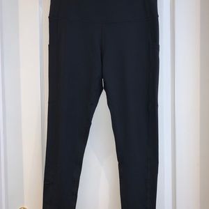 Black Yoga / Workout Pants